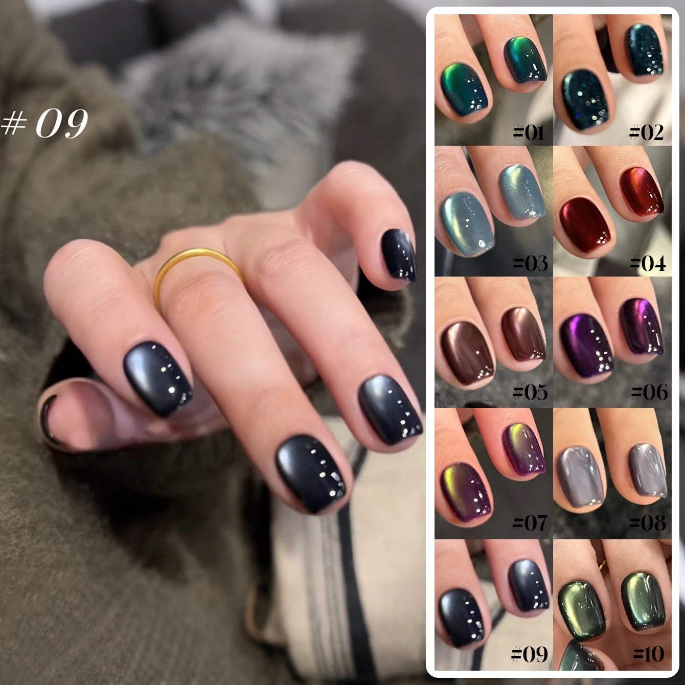 10ML 1-21PCS 2025 Autumn New Emerald Green Magnet Cat's Eye Gel Nail Polish Green Whitening Glass Bead Cat Eye Nail Polish