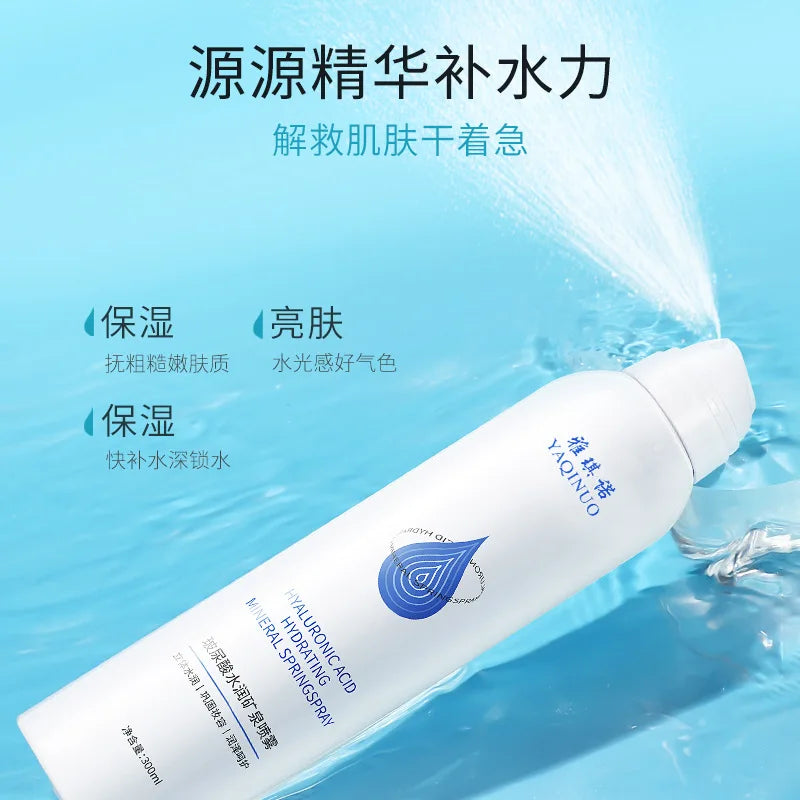 300ml Hyaluronic Acid Hydrating Mineral Spring Hydrating Spray Deep Moisturizing Emollient Refreshing Oil Control Gentle Repair