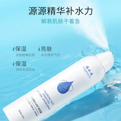 300ml Hyaluronic Acid Hydrating Mineral Spring Hydrating Spray Deep Moisturizing Emollient Refreshing Oil Control Gentle Repair