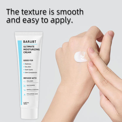 100ml Ultimates Moisturizing Cream With Centella Asiatica Niacinamide Hyaluronic Acid Collagen Anti-Aging Facial Repair Cream