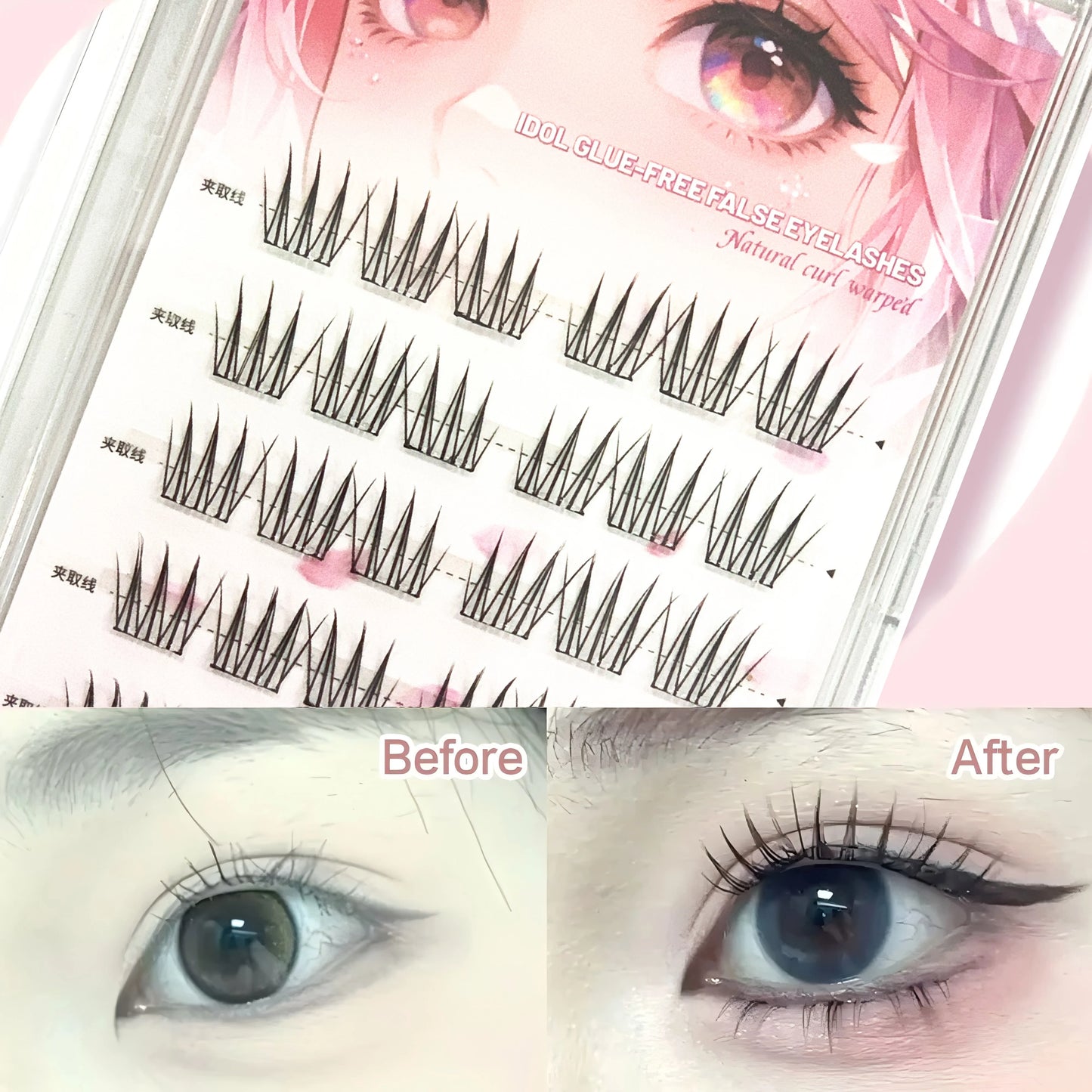 BQI Glue-free False Eyelashes, Fishtail Princess Lazy Eyelashes, Natural Transparent Stem, Reused 48 Clusters Large Capacity