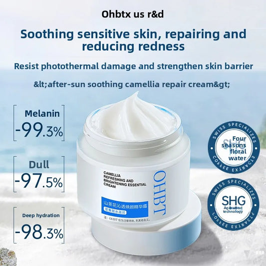OHBT Camellia Face Cream, Plant Whitening Anti-wrinkle Moisturizing Facial Cream, Antioxidant Brightening Essence Cream 50g
