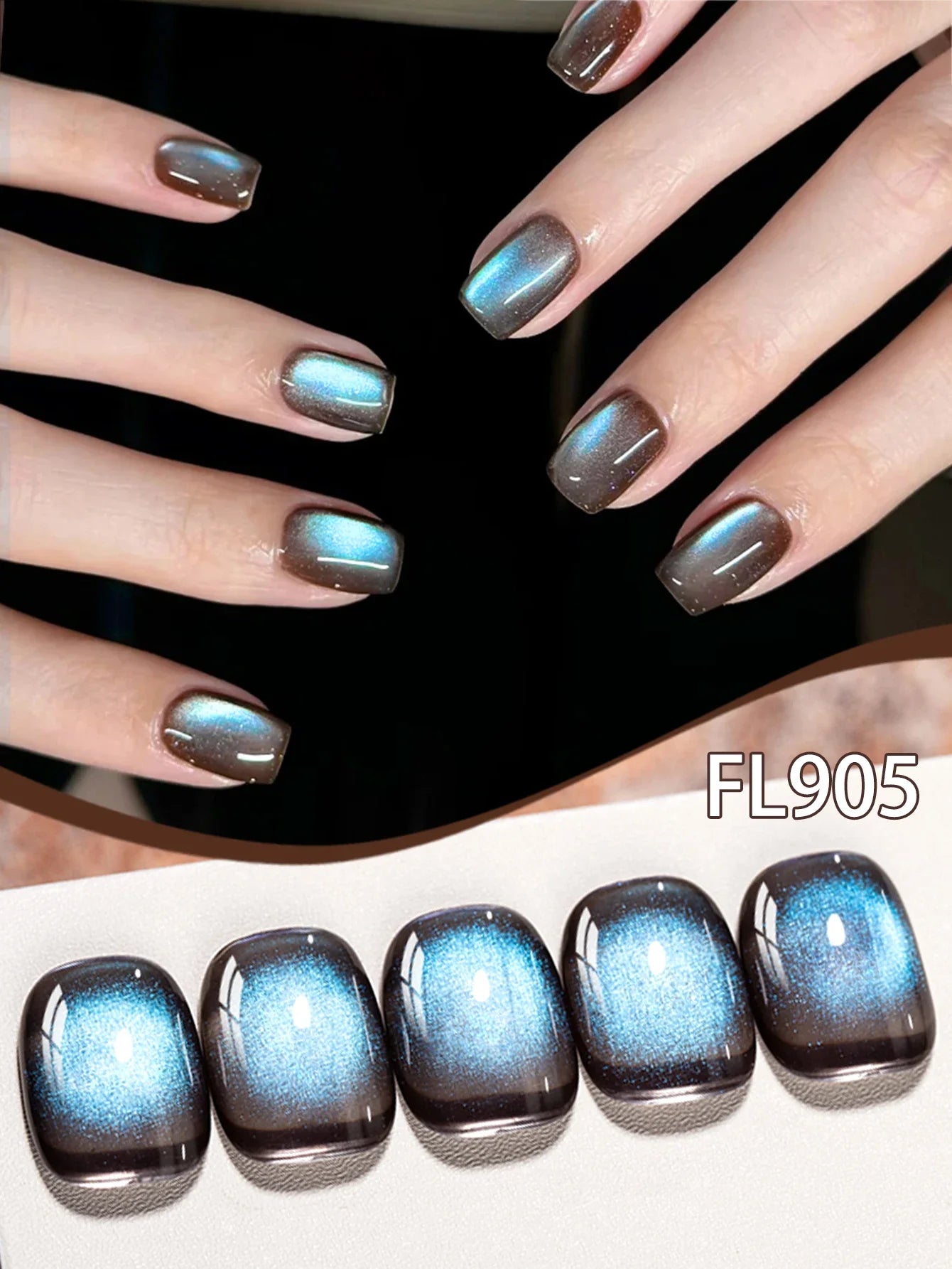 10ml Super Bright Brown & Blue Cat Eye Magnetic Gel Fashion LED Nail Art High Saturation Glossy Finish Dazzling Cat Eye Gel