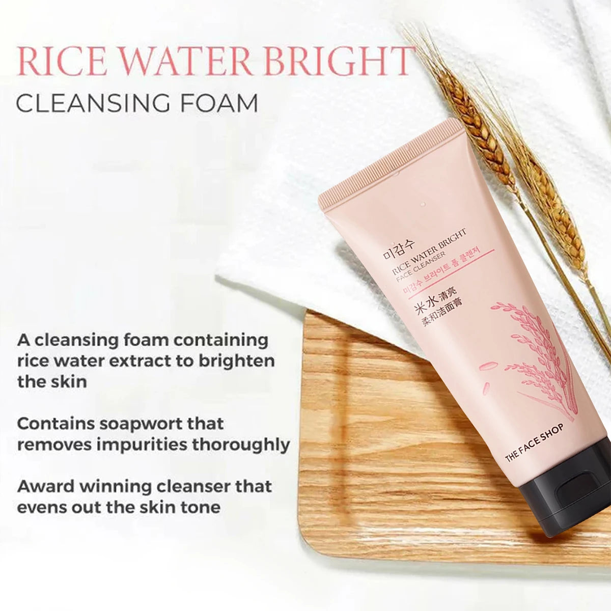 THE FACE SHOP RICE WATER BRIGHT FACE CLEANSER 150g,Smooth & Rich Lather,Gentle & Non-Tightening,Hydrating,K-Beauty,Korean Makeup