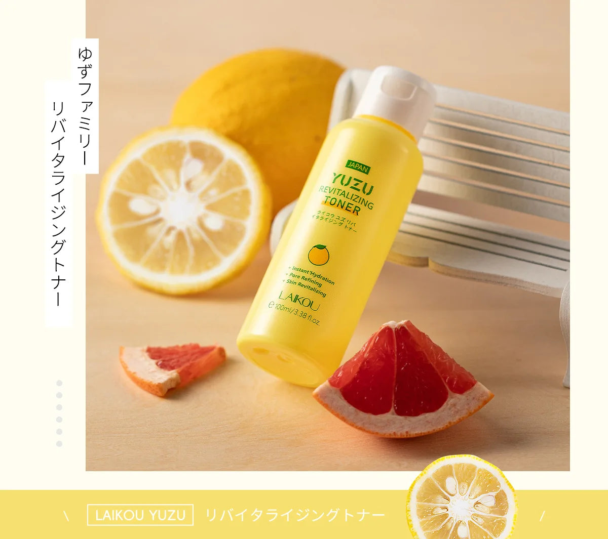 Japanese Yuzu Toner 100ml Deep Hydration Pore Minimizing Brightening Effect Long Lasting Moisture Revitalizing Skin Treatment