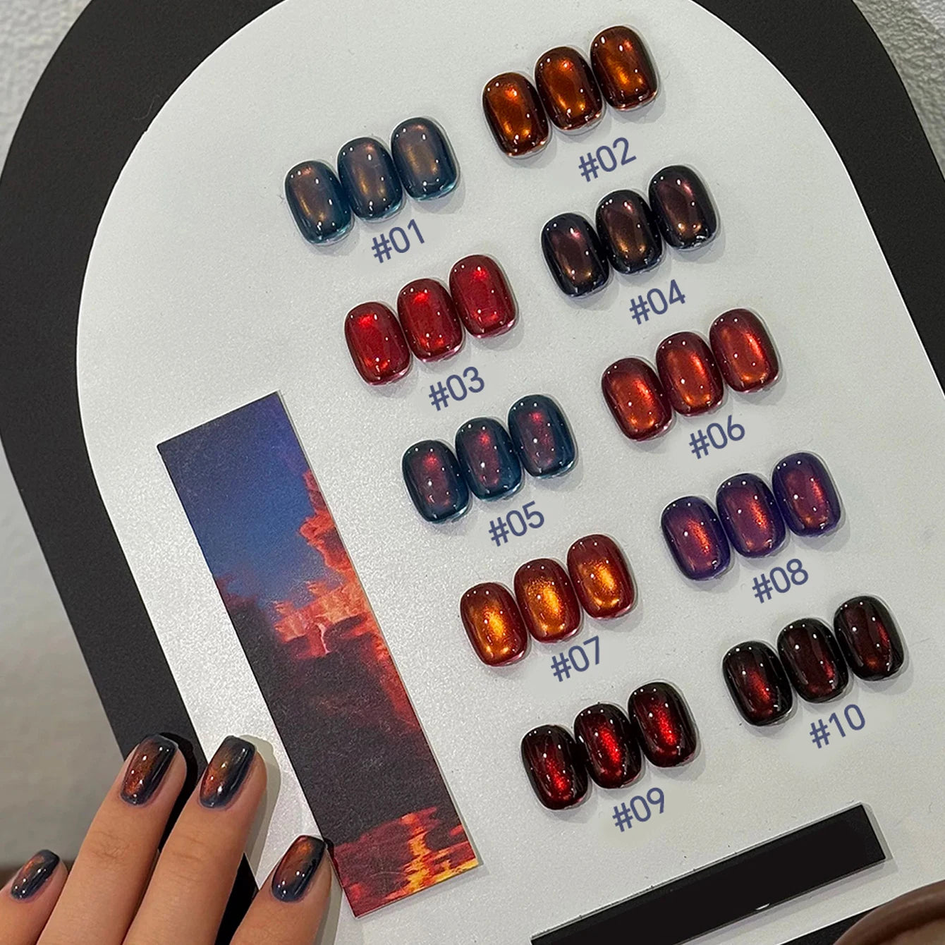 10ML 1-10PCS 2025 New Sunset Cat's Eye Nail Polish Series Amber Glass Beads Magnet Gel Nail Polish Nail Art Gold Brown Nails