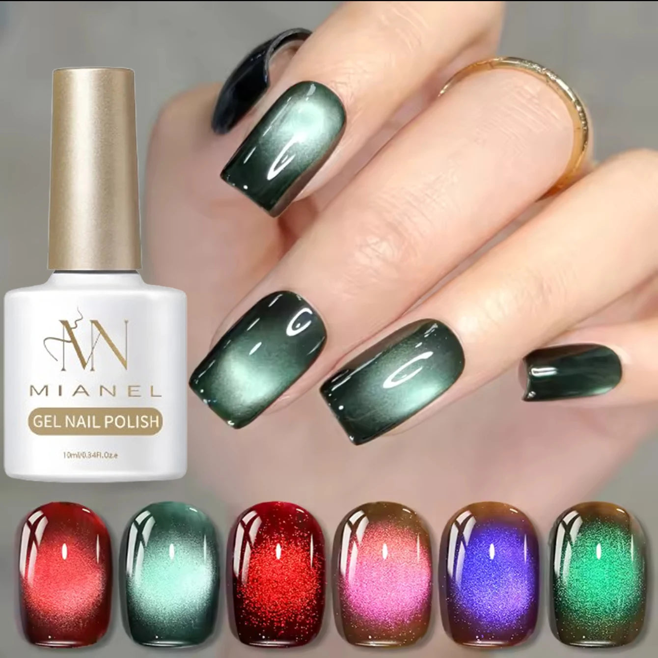 10ML 1-21PCS 2025 Autumn New Emerald Green Magnet Cat's Eye Gel Nail Polish Green Whitening Glass Bead Cat Eye Nail Polish