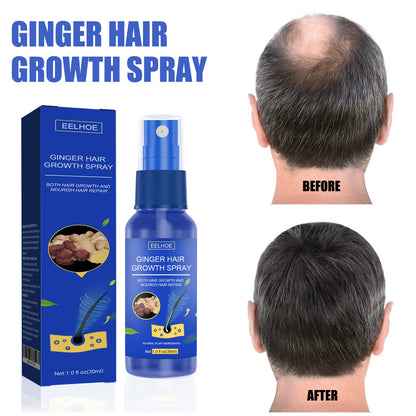 Ginger Hair Growth Serum Spray Anti Loss Regrowth Hair Growth Oil Essence Scalp Massage Moisturizing Nourish Hair Care Men Women