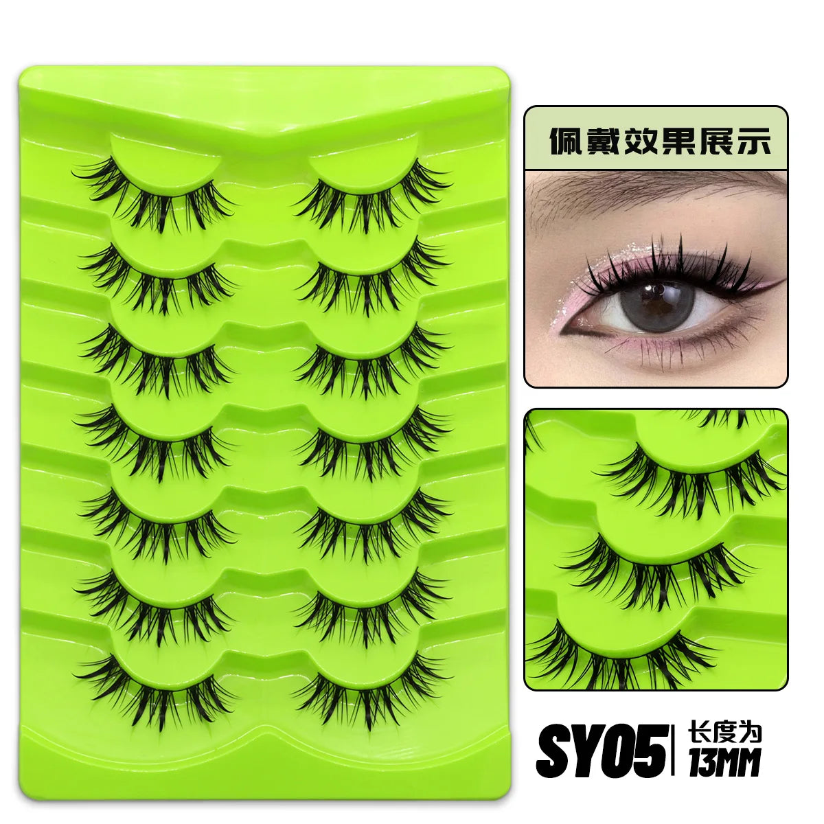 GROINNEYA Manga Lashes 5/7 pairs Eyelashes 3D Natural False Lashes Fluffy Soft Cross Wispy Natural Eyelash Extension Makeup