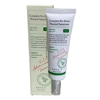AXIS-Y Deep Moisturizing Non-Greasy Essence Brighten Repair Defects Face Cream Fade Dark Spot Serum Calming Facial Mask Skincare