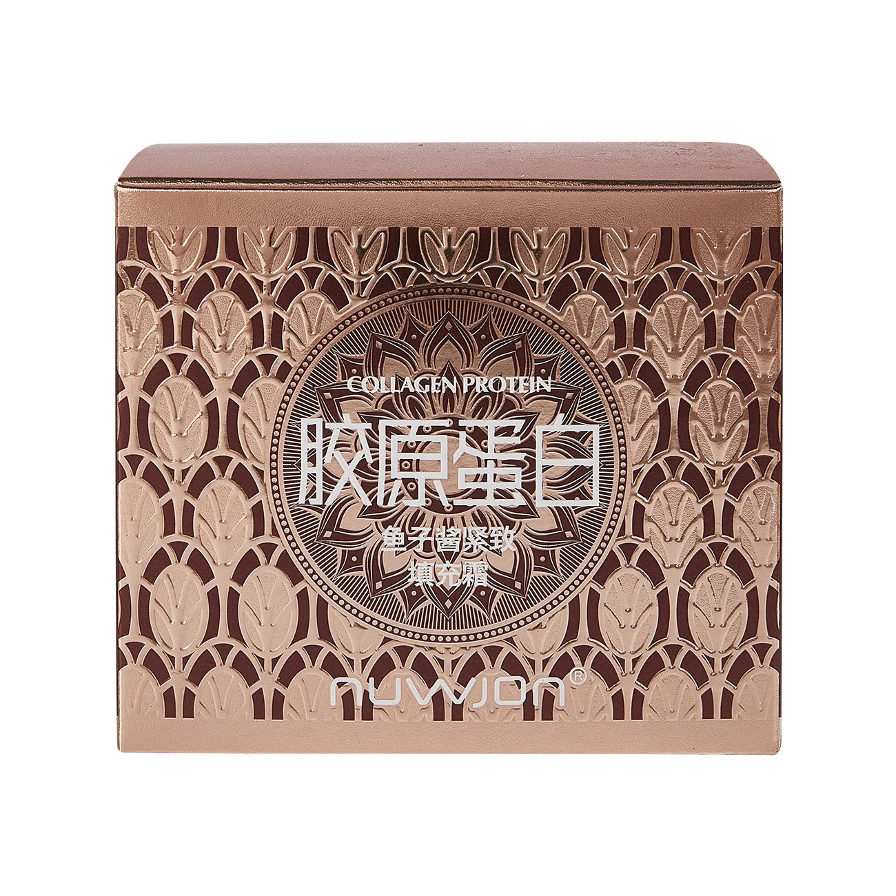 Caviar Anti-Wrinkle Face Cream Collagen Anti-Aging Firming Lift Fade Fine Lines Moisturizing Smooth Brighten Skin Care Products