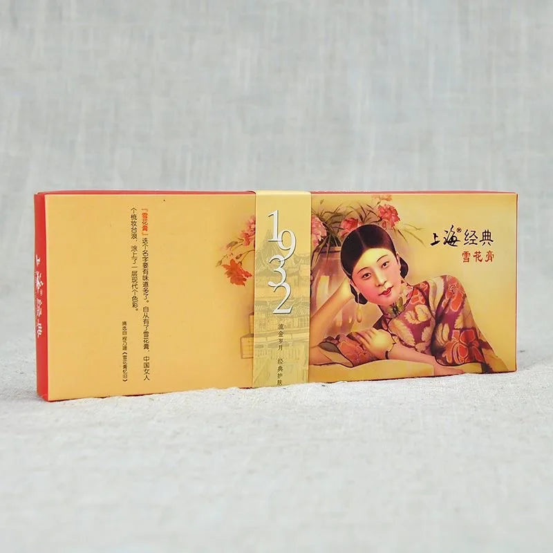 Shanghai classic cream vanishing cream 80g*3 sets (Tuberose + Magnolia moisturizing cream + night rose)