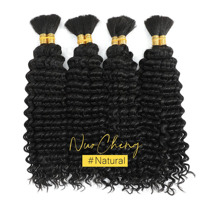 Chocolate Brown Braiding Hair for Boho Braids Human Hair Braiding Hair 2 Bundles/Pack 100g 18 Inch Deep Wave Boho Hair Braiding