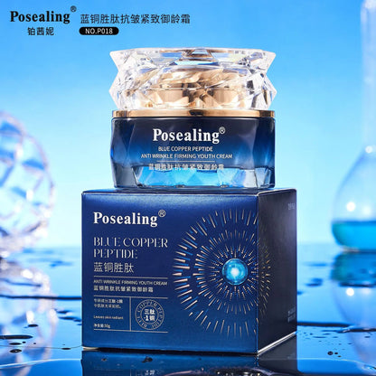 Blue-Copper Peptide Moisturize Cream Plain Stay Up Cream Asian Facial Care Face Cream Glow Recipe Korean Cosmetics Health&beauty
