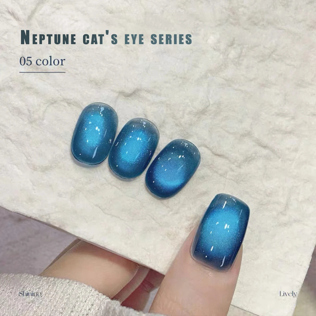 12ML 1-6PCS Blue Glass Bead Island Magnetic Moonlight Cat Eye Gel Nail Polish 2025 New Style Popular Gel Polish Nail Supplies