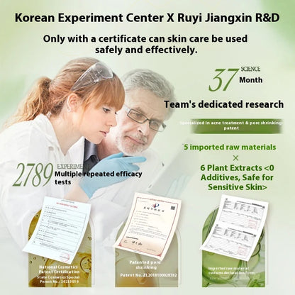 RUYI Salicylic acid and glycolic acid essence repair acne, fade acne marks, shrink enlarged pores and facial closure
