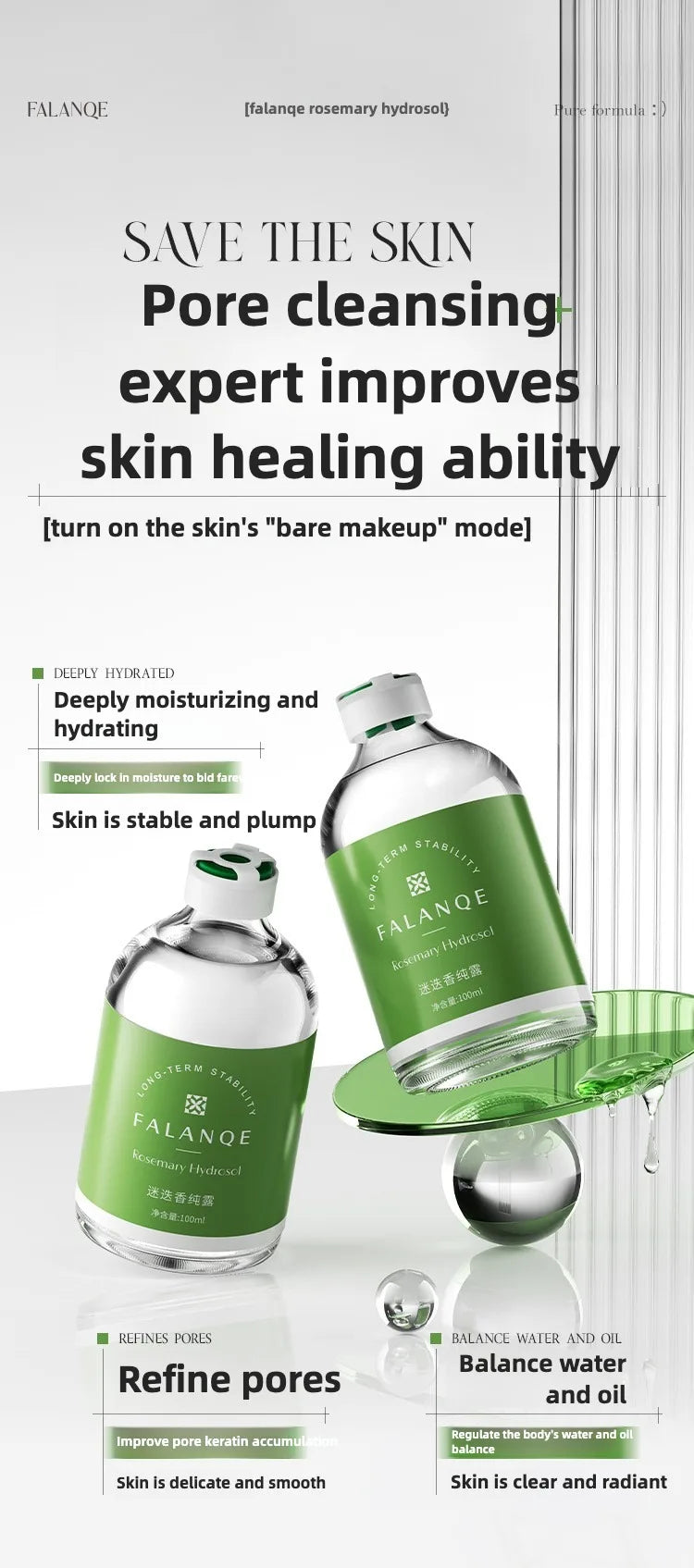 Rosemary Hydrosol essence Moisturizing Serum Fade Fine Lines Facial Moisturizing brightning Anti Aging Firming Skin Care