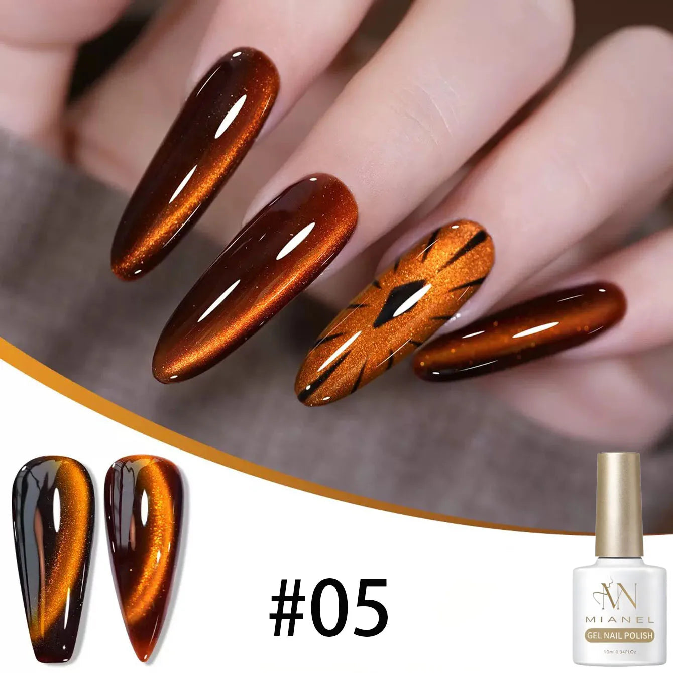 10ML 1-10PCS 2025 New Sunset Cat's Eye Nail Polish Series Amber Glass Beads Magnet Gel Nail Polish Nail Art Gold Brown Nails