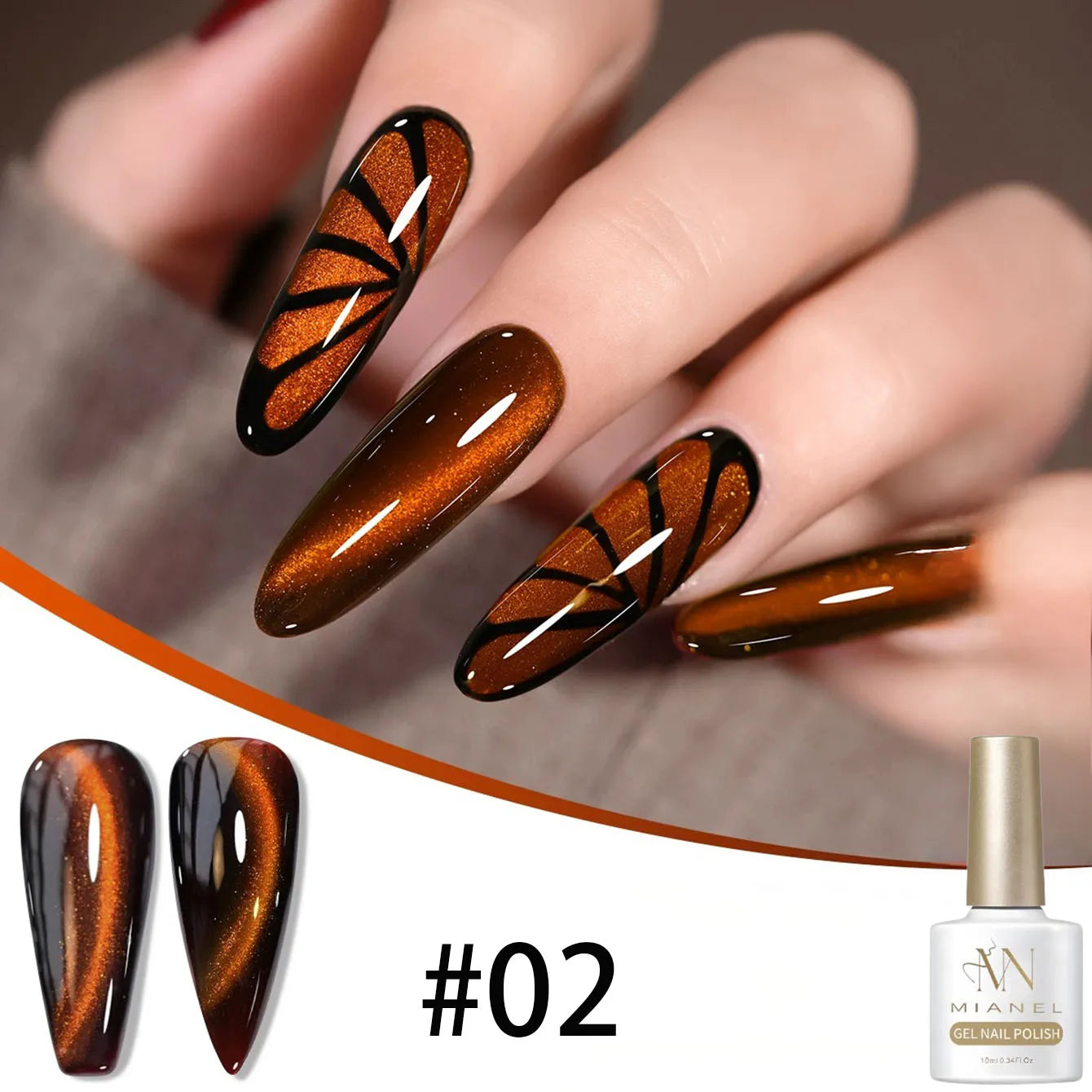 10ML 1-10PCS 2025 New Sunset Cat's Eye Nail Polish Series Amber Glass Beads Magnet Gel Nail Polish Nail Art Gold Brown Nails