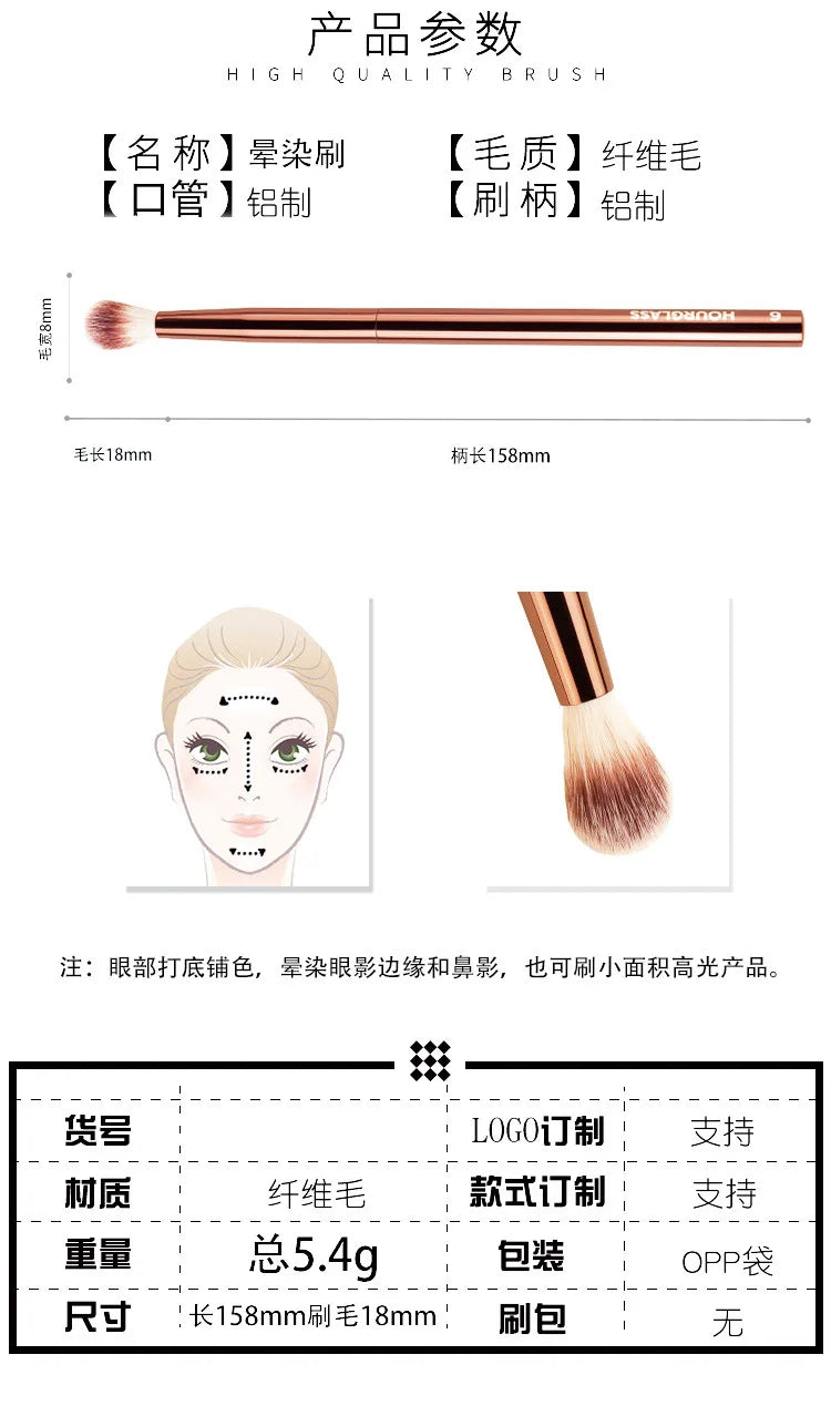 1pc Crease Makeup brushes Eyeshadow Make up brush #6 Small Highlight Eye Shadow Beauty tool Metal Handle High quality