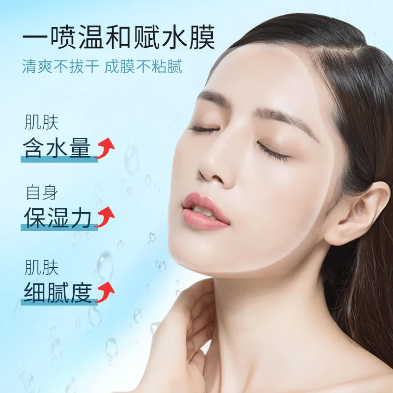 300ml Hyaluronic Acid Hydrating Mineral Spring Hydrating Spray Deep Moisturizing Emollient Refreshing Oil Control Gentle Repair