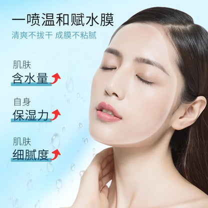 300ml Hyaluronic Acid Hydrating Mineral Spring Hydrating Spray Deep Moisturizing Emollient Refreshing Oil Control Gentle Repair