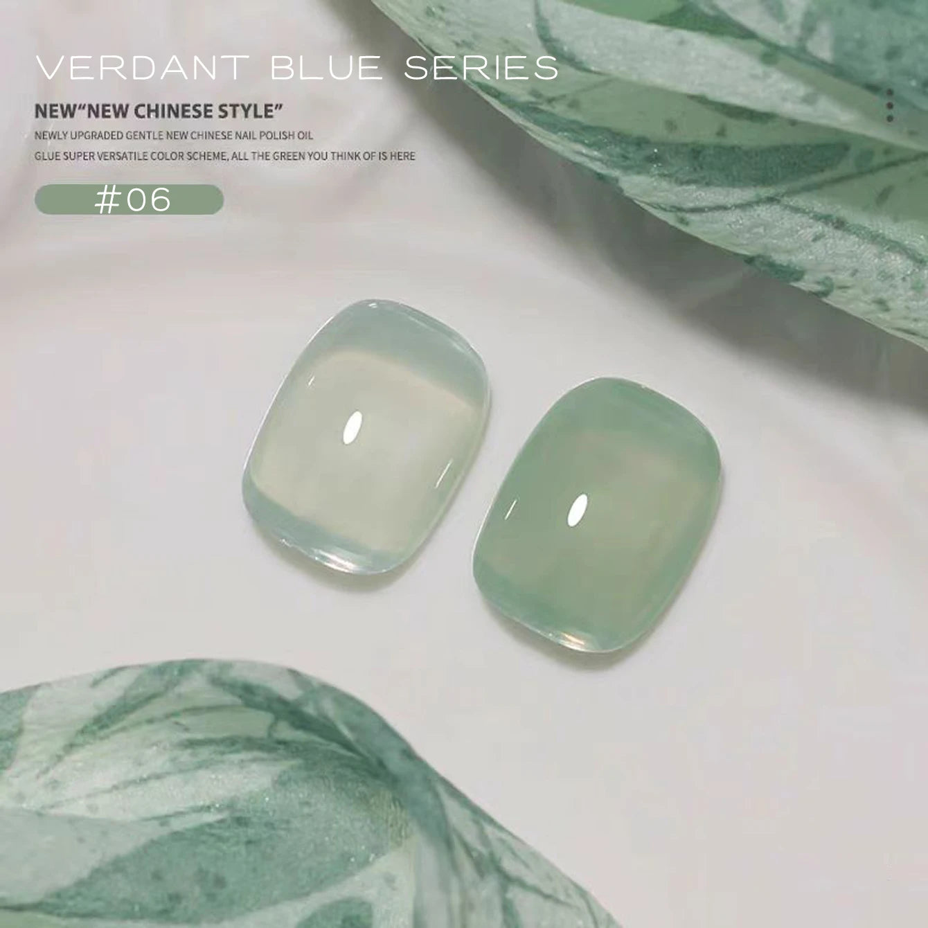 10ML 1-21PCS 2025 Autumn New Emerald Green Magnet Cat's Eye Gel Nail Polish Green Whitening Glass Bead Cat Eye Nail Polish