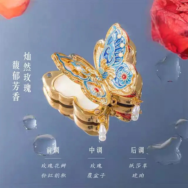 Forbidden City Butterfly Fragrance Balm (Solid) - Museum Cultural and Creative Product Ideal Gift for Weddings Birthdays
