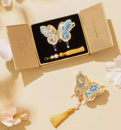 Forbidden City Butterfly Fragrance Balm (Solid) - Museum Cultural and Creative Product Ideal Gift for Weddings Birthdays