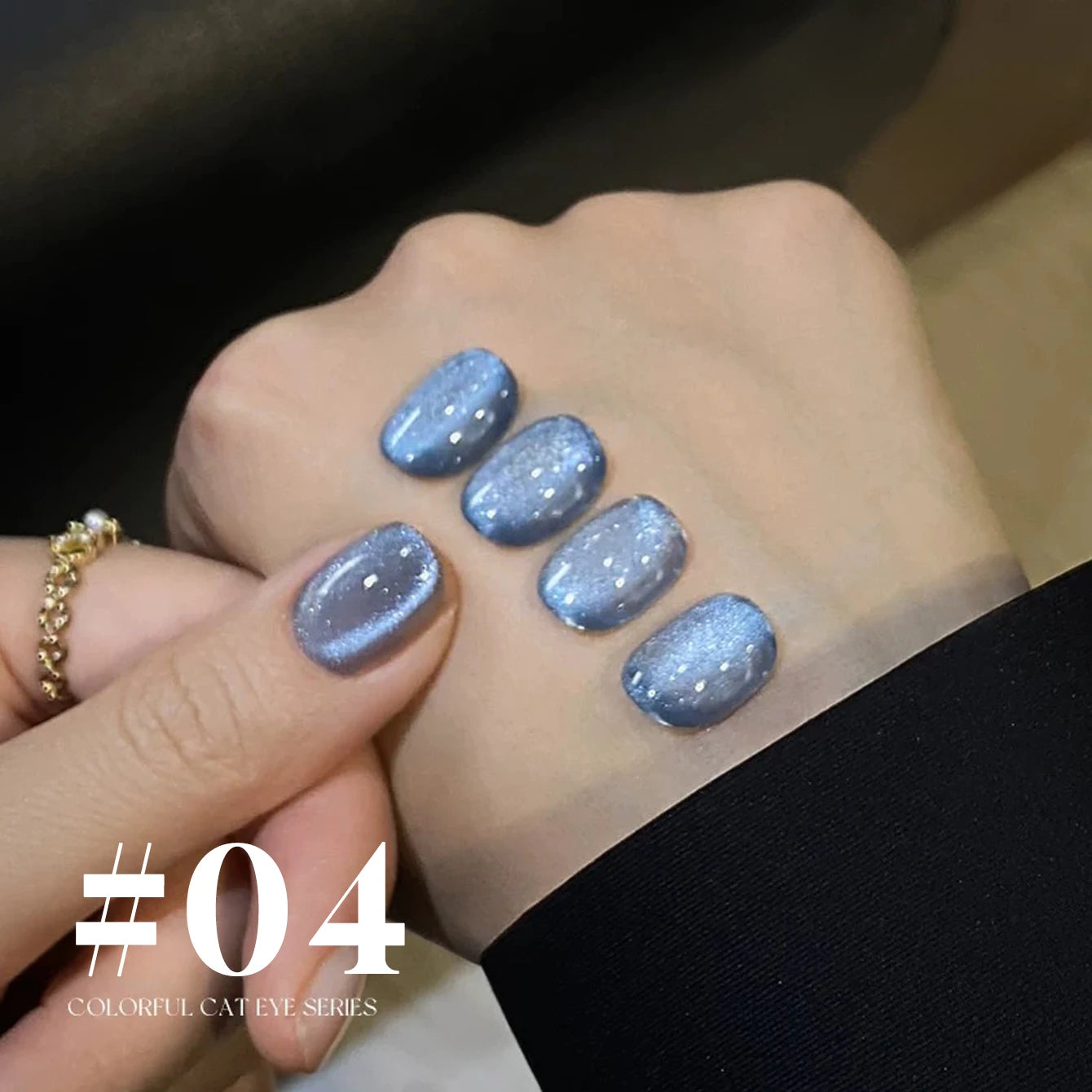 12ML 1-6PCS Blue Glass Bead Island Magnetic Moonlight Cat Eye Gel Nail Polish 2025 New Style Popular Gel Polish Nail Supplies