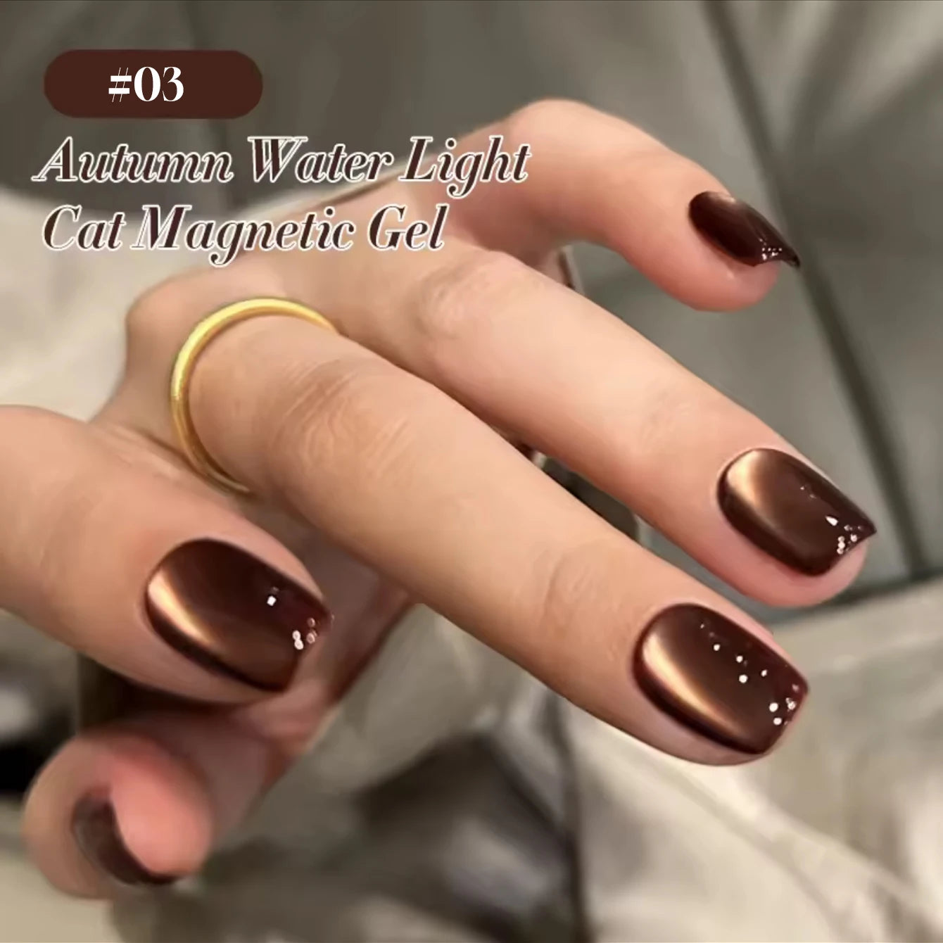 10ML 1-21PCS 2025 Autumn New Emerald Green Magnet Cat's Eye Gel Nail Polish Green Whitening Glass Bead Cat Eye Nail Polish