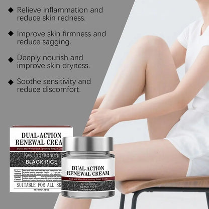 50g Dual-Action Renewal Cream Black White Rice Sooth Repair Cream Gentle Hydrating Suitable For All Skin Types Face Moisturizer
