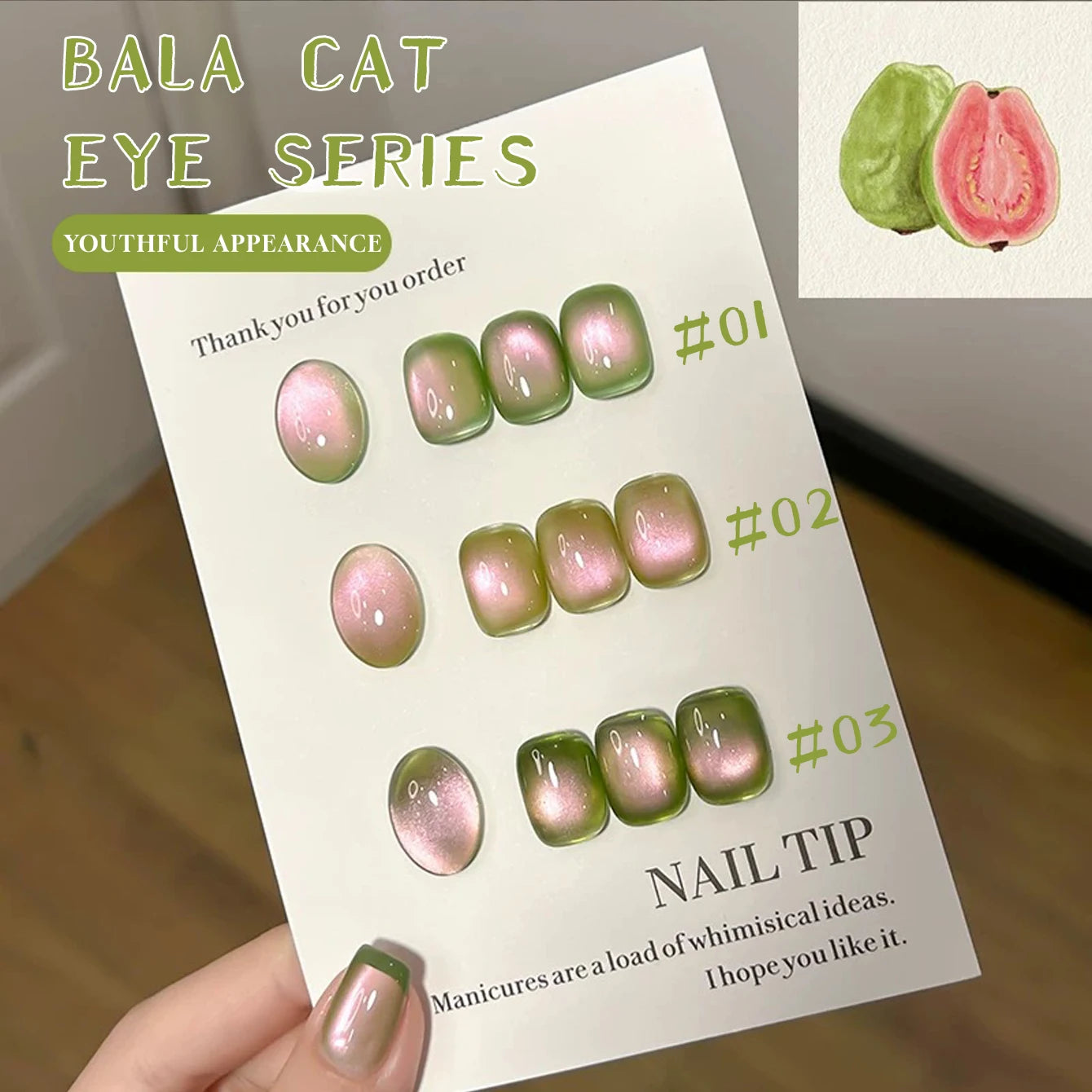 12ML 2025 New Guava Cat Eye Nail Gel Polish - Grape Green Shade with Whitening Effect, Dual-Light Glass Bead Cat Eye Finish