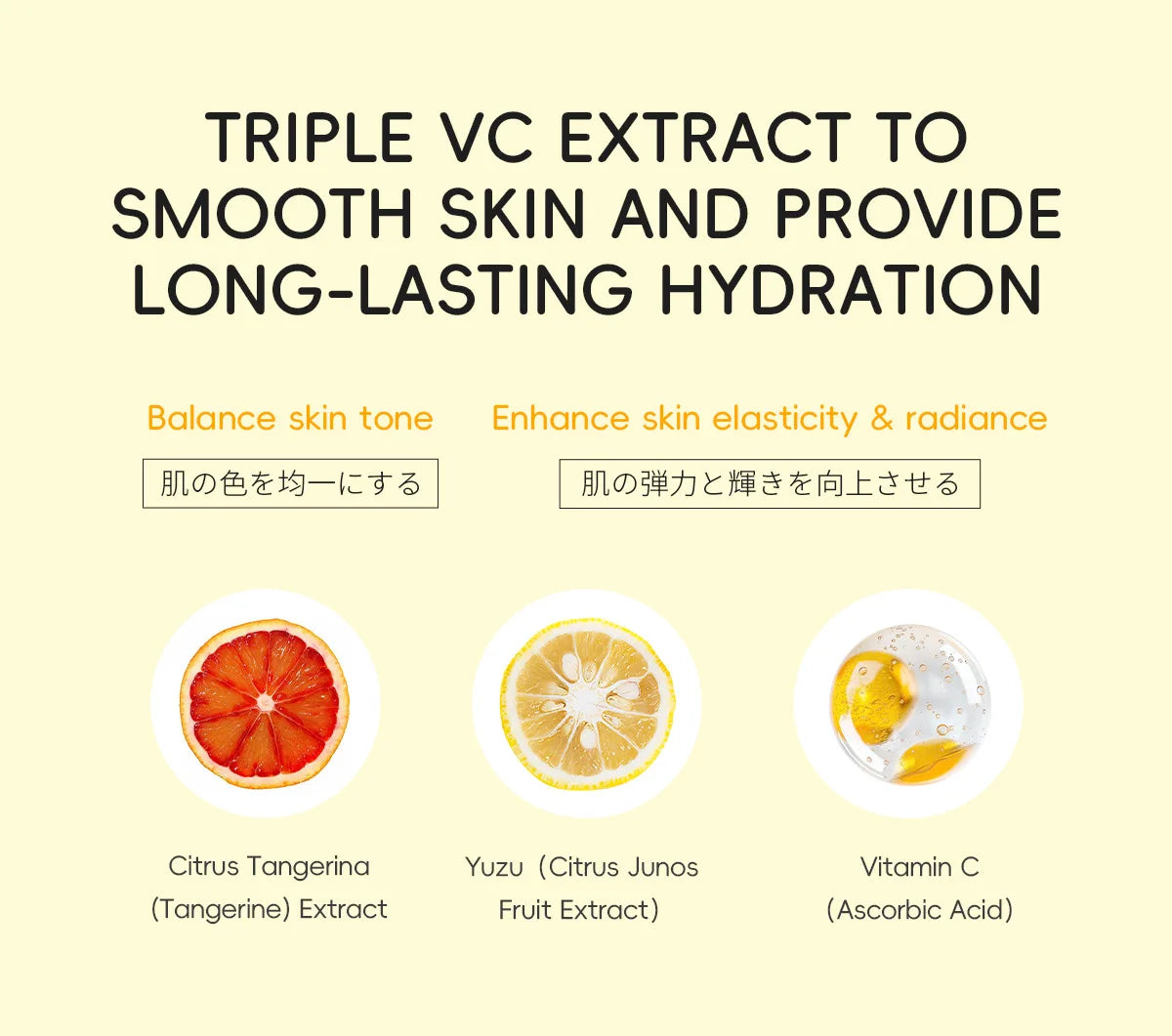Japanese Yuzu Toner 100ml Deep Hydration Pore Minimizing Brightening Effect Long Lasting Moisture Revitalizing Skin Treatment