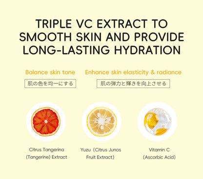 Japanese Yuzu Toner 100ml Deep Hydration Pore Minimizing Brightening Effect Long Lasting Moisture Revitalizing Skin Treatment