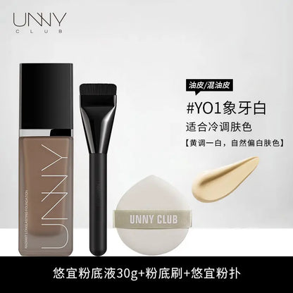 Unny Liquid Foundation Oil Control Makeup Dry Skin Blend Oil Concealer Constant Makeup Powder Cream Water And Oil Proof