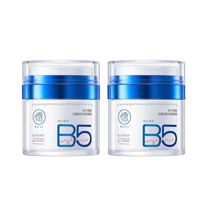RUYI B5 Face Cream Deep Hydration Lock Moisturizing Soothing Redness Barrier Protection Autumn & Winter Special Skin Care 50g