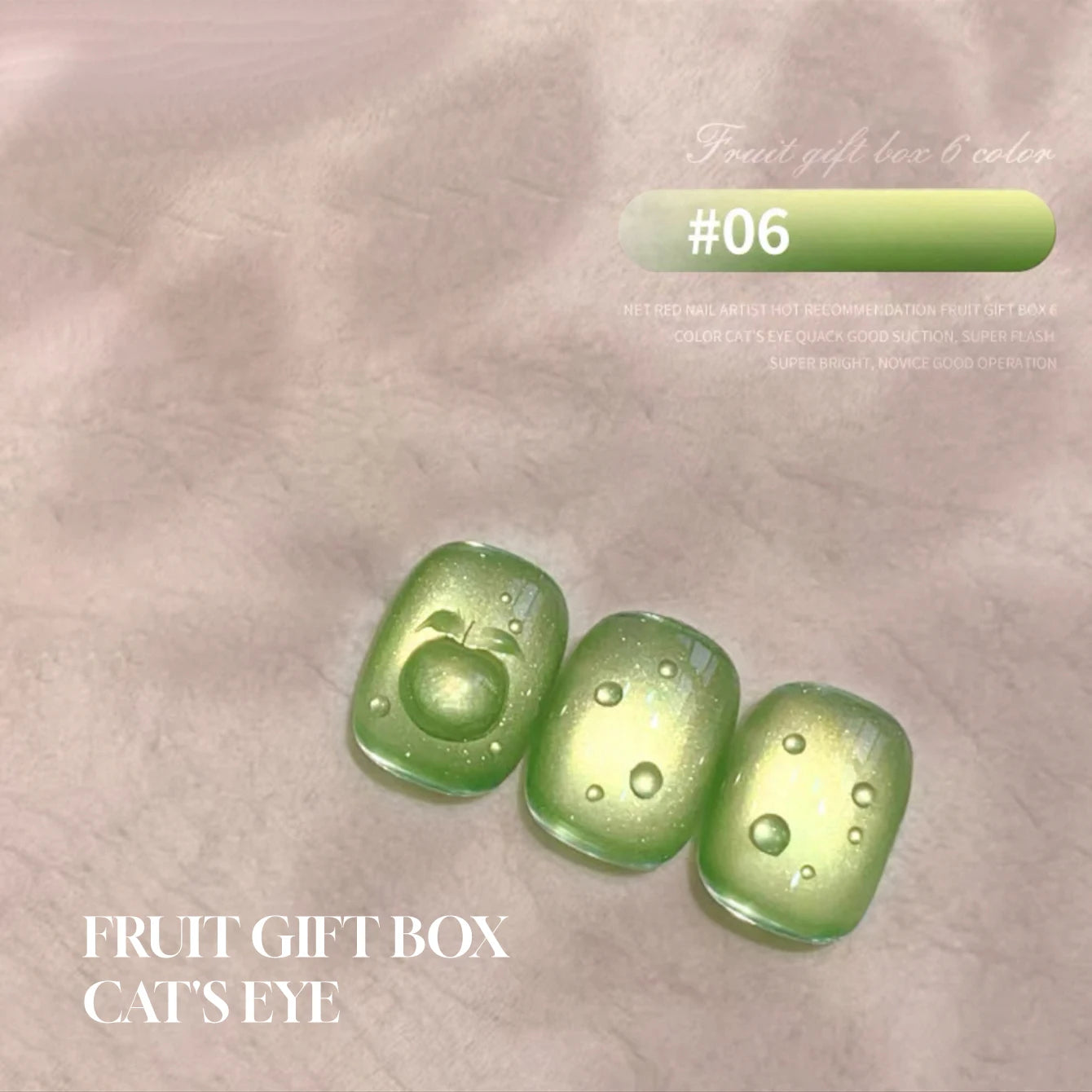 12ML 2025 New Guava Cat Eye Nail Gel Polish - Grape Green Shade with Whitening Effect, Dual-Light Glass Bead Cat Eye Finish