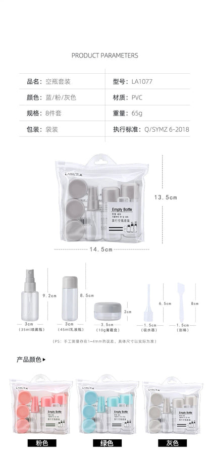 8 Piece Set Beauty Skincare Travel Bottles Perfume Spray Bottle Shampoo Facial Cleanser Lotion Bottle Eye Face Cream Boxes