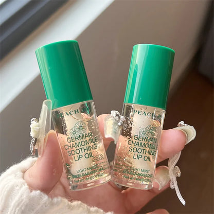 German chamomile lip oil, lightweight and moisturizing, double moisturizing and caring for lips, autumn and winter lip care