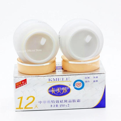 2pcs/box Original Kmele Whitening Cream Face Cream Moisturizing Cream Freckle Care Fade Repare Remover Bottles Skin Freckles
