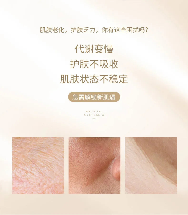 a100ml Gold Ginseng Face Essence Polypeptide Anti-wrinkle Lightning Moisturizing Niacinamide Facial Serum for Skin Care Products