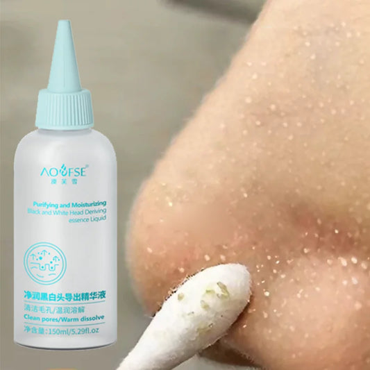 150ml powerful deep cleansing blackhead extraction - moisturizing formula, suitable for all light coffee color types, low allerg