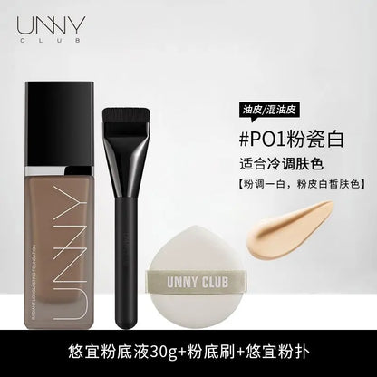 Unny Liquid Foundation Oil Control Makeup Dry Skin Blend Oil Concealer Constant Makeup Powder Cream Water And Oil Proof