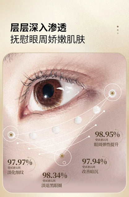 Beauty Salon Line-grade Black Gold Royal Jelly Collagen Light Wrinkle Eye Cream Care Anti Wrinkle Cream Eye Bags Contour Beauty