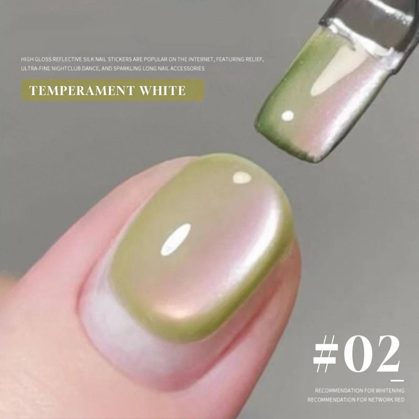12ML 2025 New Guava Cat Eye Nail Gel Polish - Grape Green Shade with Whitening Effect, Dual-Light Glass Bead Cat Eye Finish