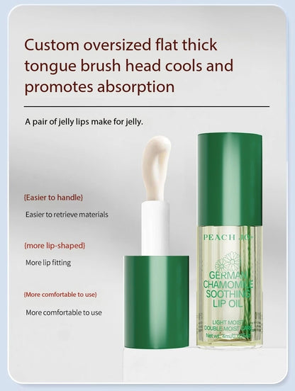 German chamomile lip oil, lightweight and moisturizing, double moisturizing and caring for lips, autumn and winter lip care