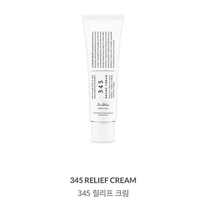 Hyaluronic Acid 345 Antioxidant Cream Deep Repair Moisturizing Hydrating Cream Korean Skin Care Products Cosmetics Whitening