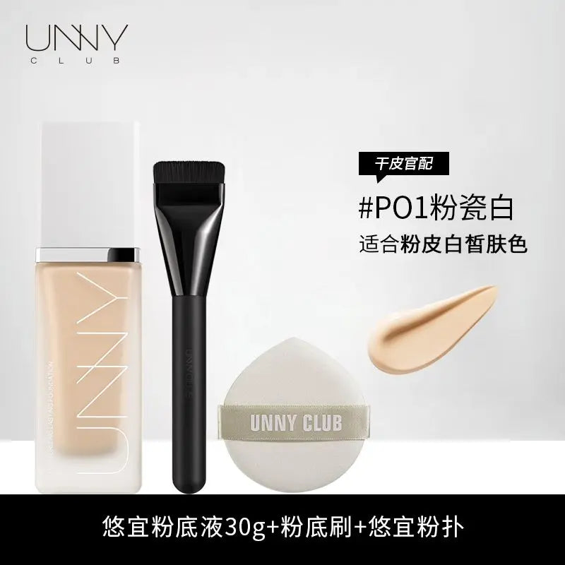 Unny Liquid Foundation Oil Control Makeup Dry Skin Blend Oil Concealer Constant Makeup Powder Cream Water And Oil Proof