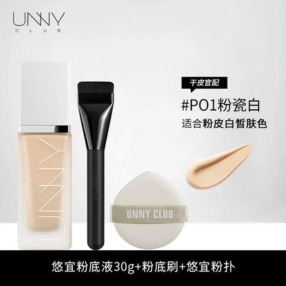 Unny Liquid Foundation Oil Control Makeup Dry Skin Blend Oil Concealer Constant Makeup Powder Cream Water And Oil Proof
